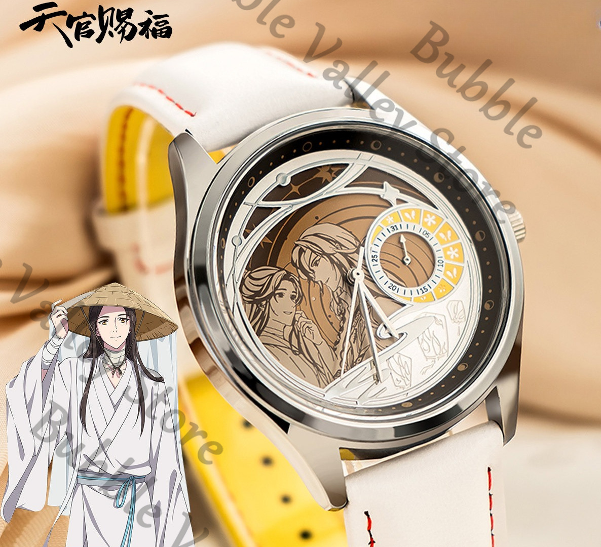 本物の「天官賜福」アニメ 謝憩華 漁城 コスプレ腕時計 漫画 - Watch Accessories のレビューと価格