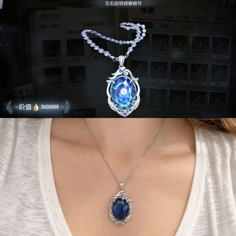 Identity V カーズドサファイアネックレス ファン  - Anime Pendant Necklace のレビューと価格